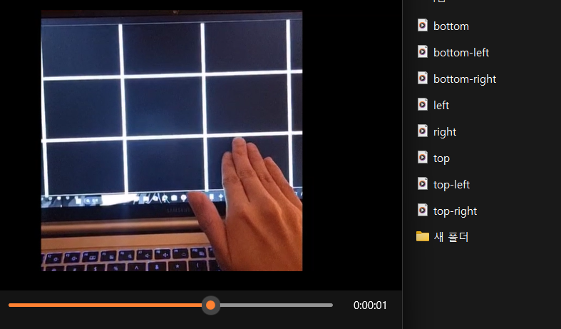 Action Recognition Research